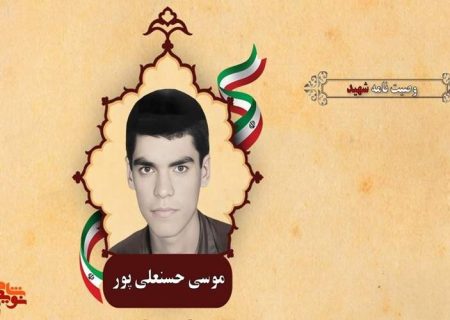 همیشه وحدت داشته باشید