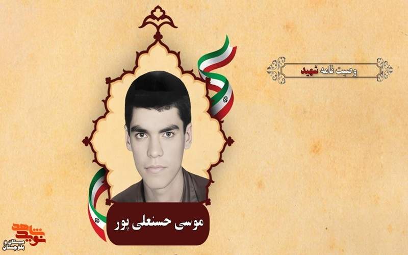 همیشه وحدت داشته باشید