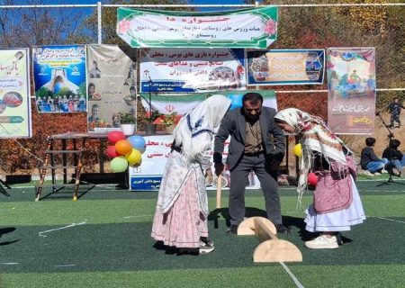حضور خانواده‌های روستایی در جشنواره «دا» دختران آفتاب