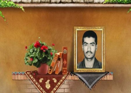 همیشه گوش بـه حـرف امام باشید