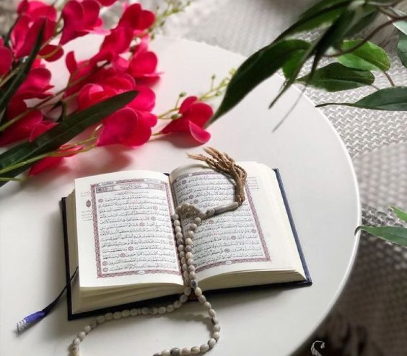 شروع صبح با یک صفحه از قرآن کریم