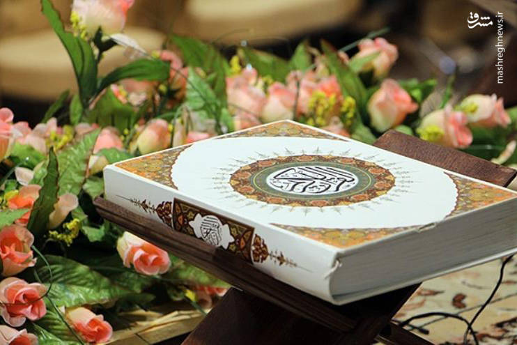 شروع صبح با یک صفحه از قرآن کریم