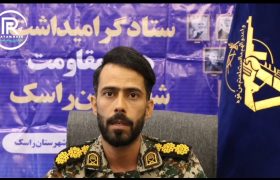 هفته مقاومت میدان همدلی و ایستادگی ملت