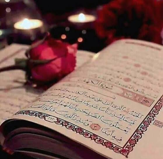 شروع صبح با یک صفحه از قرآن کریم