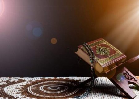 شروع صبح با یک صفحه از قرآن کریم