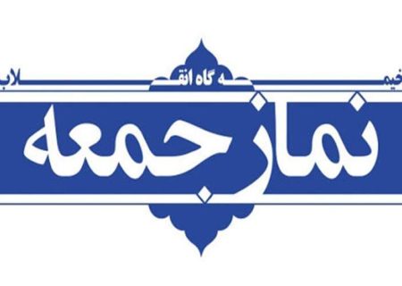 امنیت و عزت ایران، مرهون مکتب راهبردی حاج‌قاسم