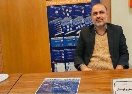 قدرت دفاعی، شرط بازدارندگی و امنیت پایدار