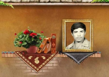 سوگند یاد می‌کنم که نگهبان دستاوردهای انقلاب اسلامی ملت ایران باشم