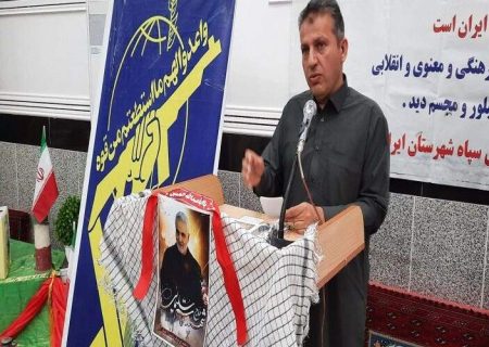 شهید سلیمانی، یک منظومه فکری و انسان‌ساز