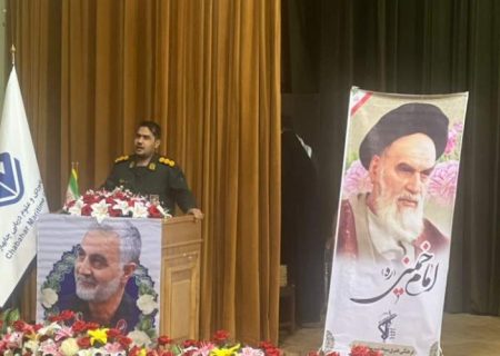 دانشگاه دریانوردی میزبان یادواره سردار دل‌ها