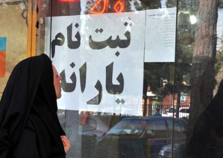 سامانه ملی، تسهیل جداسازی و تغییر یارانه خانوارها