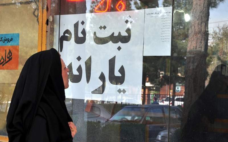 سامانه ملی، تسهیل جداسازی و تغییر یارانه خانوارها