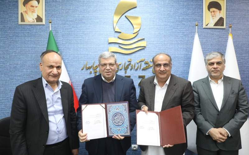 گام مشترک برای کاهش آسیبهای اجتماعی چابهار