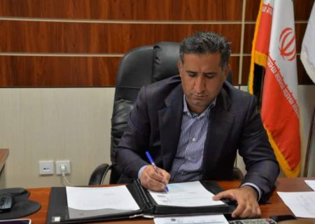 سراوان کانون پایدار علم و فرهنگ