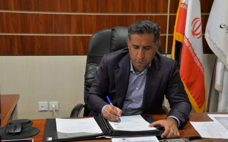 سراوان کانون پایدار علم و فرهنگ