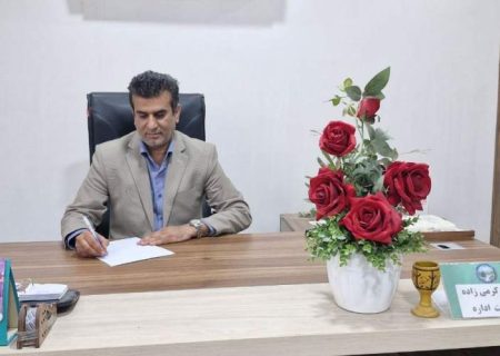 منابع طبیعی پشتوانه اصلی امنیت زیستی