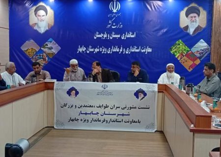 ضرورت حضور نخبگان در شورای شهر