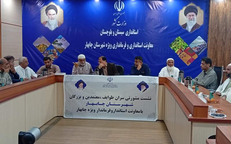 ضرورت حضور نخبگان در شورای شهر