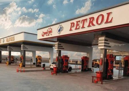 محکومیت میلیاردی متصدیان جایگاه سوخت در زاهدان