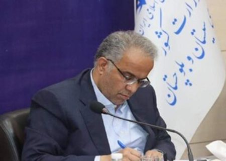 رکوردشکنی بانوان سیستان‌وبلوچستان در ثبت‌نام انتخابات شورای اسلامی