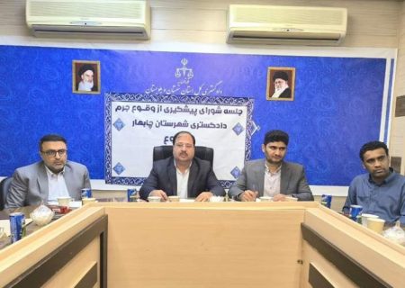 برخورد قاطع با تخلفات انتخاباتی