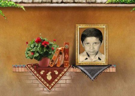 مادرم صبری زینب‌وار داشته باشید