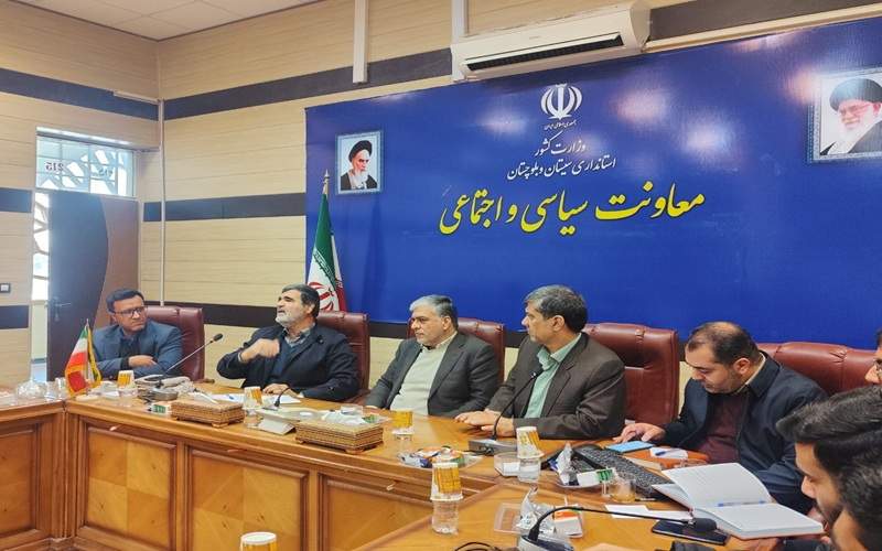 شورای مشورتی دانشجویی در سیستان‌وبلوچستان شکل گرفت