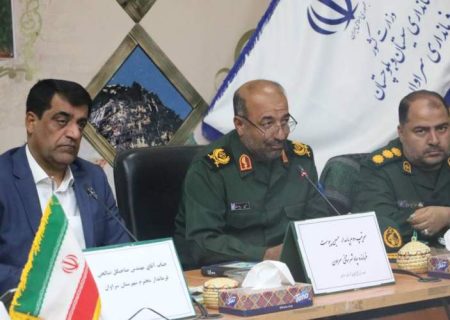 حرکت بسیج به سوی توسعه با ۶ طرح