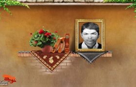 خلق شده‌ایم تا مورد آزمایش قرار بگیریم