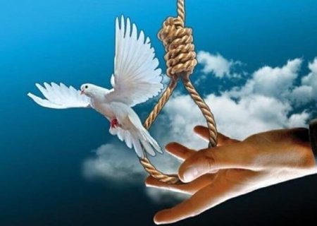 آزادی ۳۳ زندانی در سیستان‌وبلوچستان