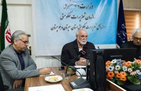 ۱۵ هزار پرونده تعزیراتی در سیستان‌وبلوچستان