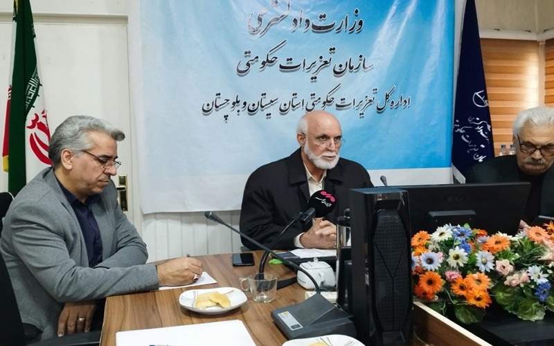 ۱۵ هزار پرونده تعزیراتی در سیستانوبلوچستان