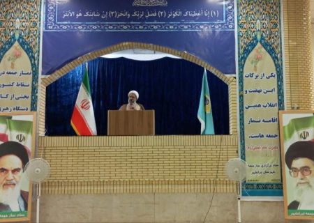 جوانان سکانداران آینده هستند