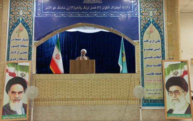 جوانان سکانداران آینده هستند