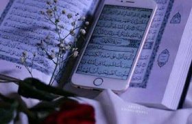 شروع صبح با یک صفحه از قرآن کریم