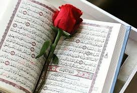 شروع صبح با یک صفحه از قرآن کریم