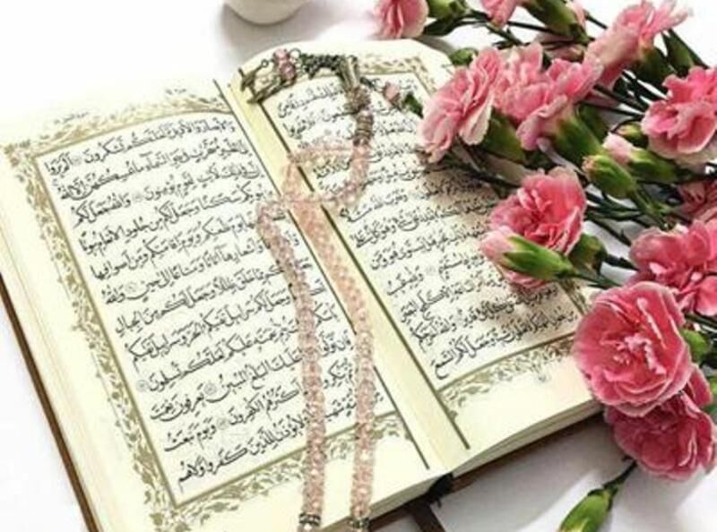 شروع صبح با یک صفحه از قرآن کریم