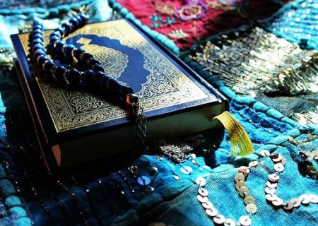 شروع صبح با یک صفحه از قرآن کریم