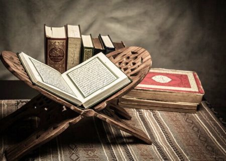 شروع صبح با یک صفحه از قرآن کریم