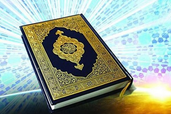 شروع صبح با یک صفحه از قرآن کریم