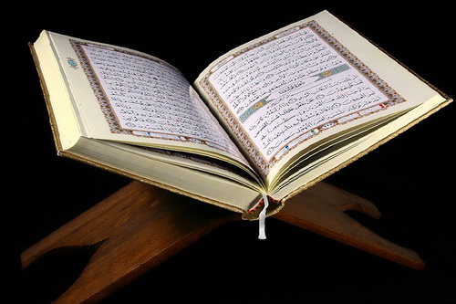 شروع صبح با یک صفحه از قرآن کریم