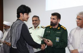 تجلیل از نخبگان کنکور در راسک
