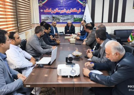 ظرفیت مرز پیشین در خدمت اقتصاد کشور