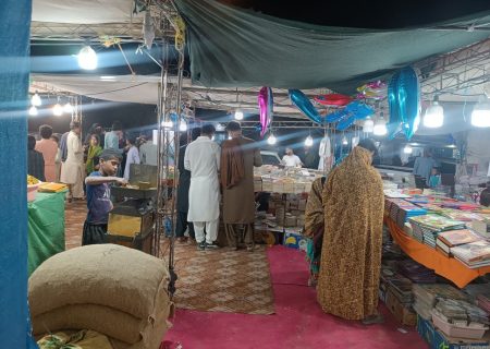 استقبال مردم راسک از نمایشگاه ماه رمضان