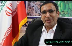 دهه فجر نماد پیشرفت و مردم‌باوری نظام اسلامی