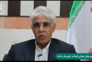 انقلاب اسلامی و تحول زیرساختی در مناطق محروم