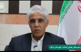 انقلاب اسلامی و تحول زیرساختی در مناطق محروم