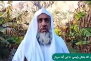 حضور ۲۲ بهمن، جلوه وحدت اقوام و مذاهب