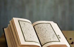 شروع صبح با یک صفحه از قرآن کریم