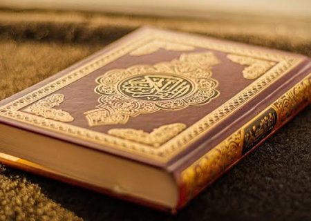 شروع صبح با یک صفحه از قرآن کریم